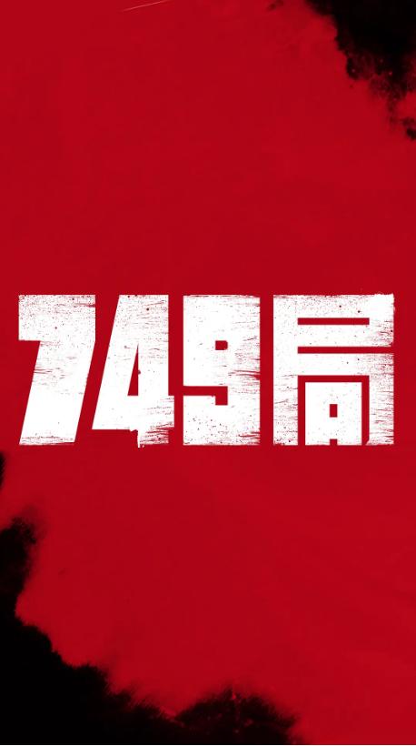 不动产证什么时候拿到