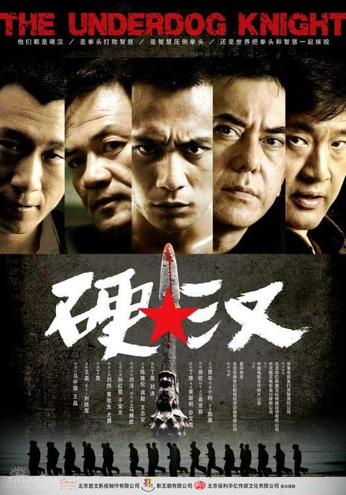 初会审核高中毕业证丢了怎么办重庆这边